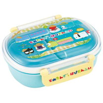 楽天市場】To be, or not be（弁当箱・水筒｜キッチン用品・食器・調理 