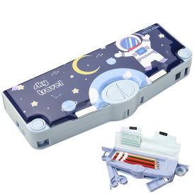 筆箱 小学生 ペンケース 男の子 筆箱 小学生 女の子 マリークワント ペンケース 女の子 中小学生 高校生 大学生 男の子 女の子 子供 大人用 ペンケース サラリーマン ビジネス 社会人用 かわいい 中学生 人気 少女 女の子 8セット (ブルー宇宙飛行士)