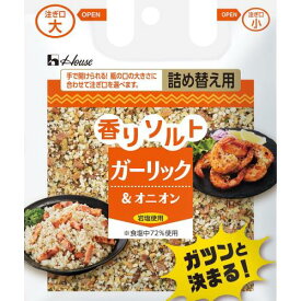 ハウス 香りソルト ガーリックオニオン袋入り 39g×5個