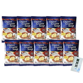PILLBOX オニオングラタンスープ 10食入り+百万両オリジナルくじ付き