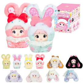 TOP TOY × Nommi 米宝スイートラビット シリーズ ぬいぐるみ ペンダント1ピースガチャガチャ ブラインド ボックス フィギュア プラモデル プレミアム おもちゃソフビ 誕生日 プレゼント オリジナル キャラクター クリスマス ギフト