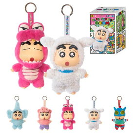 TOP TOY クレヨンしんちゃん (Crayon Shin-chan) 換装パーティー シリーズ ぬいぐるみ ペンダント1ピース ガチャガチャ ブラインド ボックス フィギュア プラモデル プレミアム おもちゃ PVC ソフビ しんちゃん キャラクター 誕生日 プレゼント コレクター向け