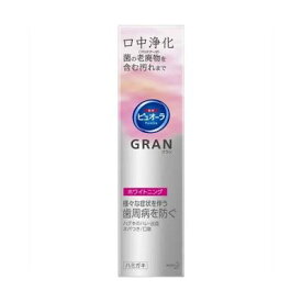 花王 薬用 ピュオーラ グラン GRAN ホワイトニング 95g ハミガキ × 5個セット