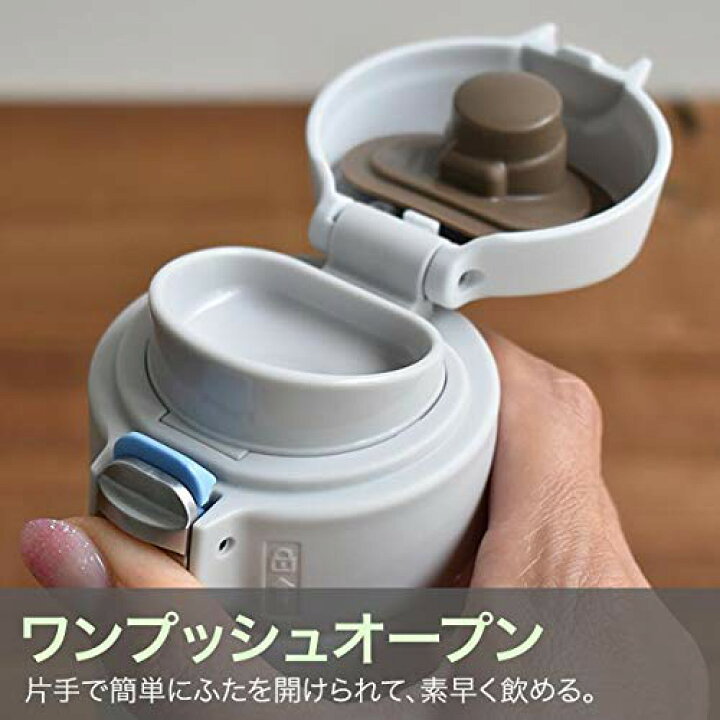 楽天市場】タイガー魔法瓶 水筒 TIGER マグボトル 600ml サハラ 