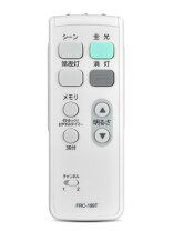 楽天市場】frc−199tの通販 