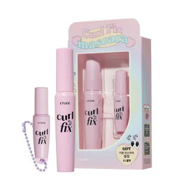 ETUDE [エチュード] カールフィックスマスカラ マスカラ ウォータープルーフ カールキープ (ミニキーチェーンセットブラック)