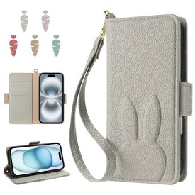 Google Pixel 9a 向け ケース 手帳型 ピクセル9a 携帯ケース グーグルピクセル9a 手帳 カバー 可愛い ウサギ 花柄 財布 女性 カードポケット Pixel9a スマホケース サイドマグネット スタンド機能 人気 保護カバー 衝撃吸収 良い手触り ハンドストラップ 落下防止 (兎グレー,