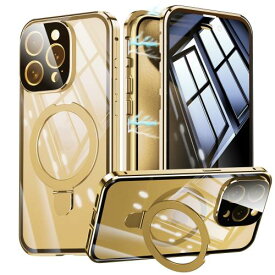 iPhone 15 Plus 用 ケース 両面 MagSafe対応 覗き見防止 アイフォン15プラス ガラスケース のぞき見 360°全面保護 Uovon スマホケース あいほん 15Plus フルカバー 多機能一体スタンド カメラレンズ保護 ロック付き ・ ゴールド