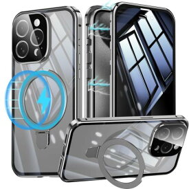 iPhone 15 Pro Max 用 ケース 両面 MagSafe対応 覗き見防止 アイフォン15プロマックス ガラスケース のぞき見 360°全面保護 Uovon スマホケース あいほん 15promax フルカバー 多機能一体スタンド カメラレンズ保護 ロック付き ・ ナチュラル