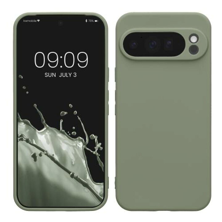 Kwmobile TPU Silicone Case Compatible With Google Pixel 10 / Pixel
