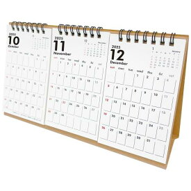 オーブ 2026年 カレンダー 卓上 3ヵ月一覧 クラフト TM-1050KF (2025年 10月始まり)