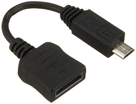 ELECOM スマートフォン用Micro-USB変換アダプタ docomo softbank端子用 10cm ブラック MPA-FSMB