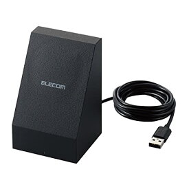 エレコム ワイヤレス充電器 Qi認証 5W マグネット式 iPhone 13 / iPhone 12 シリーズ対応 ケーブル付属 1.5m ブラック W-MS01BK