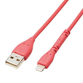 エレコム USB-A to Lightningケーブル イージーグリップ 1.0m レッド MPA-UALPSE10RD