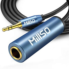 MillSO 6.3mm標準ジャック 3.5mmステレオミニプラグ変換ケーブル モニターヘッドホン専用フォンプラグ 1/4インチto 1/8インチ ヘッドフォンオーディオ変換アダプター 2M