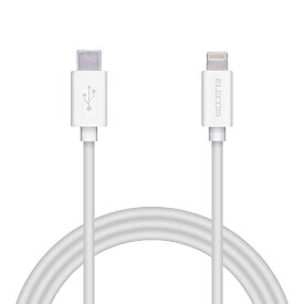 エレコム Type-C to Lightningケーブル (USB PD対応) ライトニング iPhone 充電ケーブル やわらかタイプ iPhone 13 / 12 / SE (第2世代) 対応 Apple認証品 1.2m ホワイト MPA-