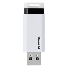 エレコム USBメモリ/USB3.1 Gen1/ノック式/オートリターン機能/32GB/ホワイト