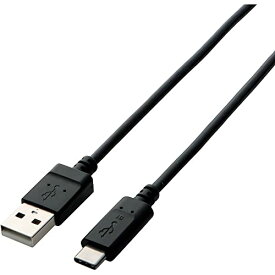 エレコム USB2.0 Type-C ケーブル USB-A to USB-C 2.0m ブラック TB-AC20NBK