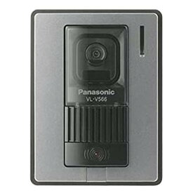 パナソニック(Panasonic) カメラ玄関子機 VL-V566-S
