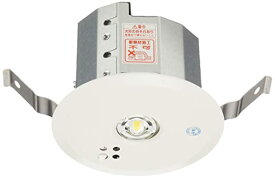 パナソニック(Panasonic) 天井埋込型LED非常用照明器具 低天井用 ~3m 埋込穴φ100 NNFB91605J