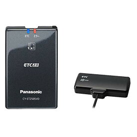 パナソニック(Panasonic) Panasonic ETC2.0車載器 光ビーコン付 ナビ連動ダッシュボード取付専用 CY-ET2505VD