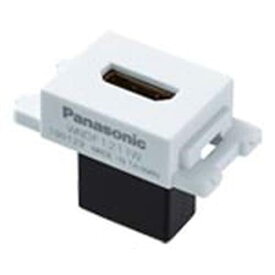 パナソニック(Panasonic) 埋込AVコンセント HDMI対応 ストレート型 セラミックホワイト WND1201CW