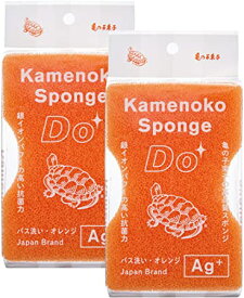 亀の子スポンジDo バス洗い オレンジ 2個セット
