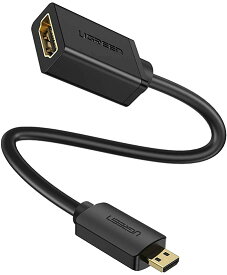 UGREEN Micro HDMI延長ケーブル Micro HDMI to HDMI変換アダプター 4K 3D HDMI Type D Gopro Hero 7 6 5 4, Asus Transformer T100, Lenovo Yogaなど対応