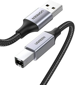 UGREEN プリンターケーブル 2M USB2.0ケーブル (タイプAオス - タイプBオス)ナイロン編み Epson, Brother, HP, Canon, Lexmark, Dell, Xerox, Samsung, Piano, DACなどと