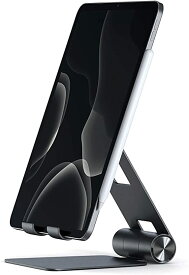 Satechi R1 アルミニウム マルチアングル タブレットスタンド (iPad, iPhone, Samsung Galaxyなど4-13インチのデバイス対応) (ブラック)