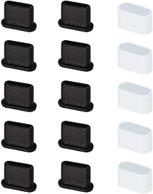 VSuRing USB3.1 Type-C コネクタカバー キャップ シリコン製 メス用 10個 オス用 5個 防塵 ケーブル先端用キャップ 端子保護キャップ 防湿 防錆 黒 白 15個セット (ホワイト ブラック)