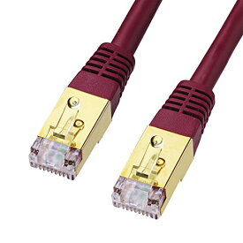 サンワサプライ CAT7LANケーブル (0.4m) 10Gbps/600MHz RJ45 ワインレッド KB-T7-004WRN