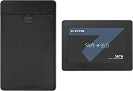 エレコム 内蔵SSD 480GB 2.5インチ SATA3.0 HDDケース付 データ移行ソフト HD革命 Copy Drive Lite付 ESD-IB0480G