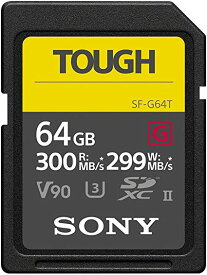 ソニー SDXC メモリーカード 64GB Class10 UHS-II対応 SF-G64T 国内正規品