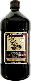 KIRKLAND(カークランド) KIRKLAND カークランド 　オーガニックエクストラバージンオリーブオイル　1832g 並行輸入品