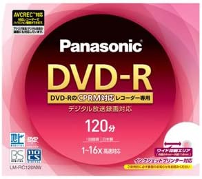 パナソニック DVD-Rディスク 4.7GB(片面120分) LM-RC120NW