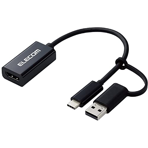 エレコム HDMI キャプチャーユニット   HDMI to USB-A   USB-C   4K(3840 2160) 30Hz HDMI非認証 HDMI変換ケーブル ブラック AD-HDMICAPBK