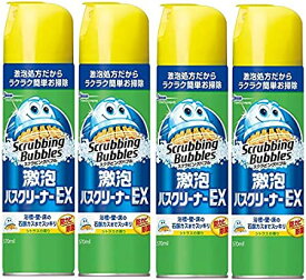 まとめ買い スクラビングバブル 激泡バスクリーナーEX エアゾールタイプ 570ml 4個