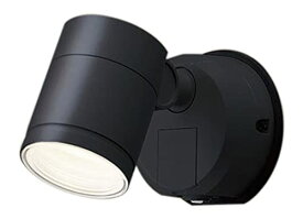 パナソニック(Panasonic) 壁直付型 LED 電球色 エクステリア スポットライト 拡散タイプ LEDフラットランプ交換型 防雨型 FreePa フラッシュ ON/OFF型 連続点灯可能 明るさセンサ付 LGWC47000CE1