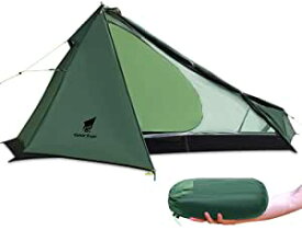 GEERTOP テント 1人用 軽量テント ソロテント ワンポールテント キャンプテント 900g コンパクト ツーリングテント 5000mm 防水テント 登山 ハイキング 釣り 設営簡単