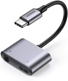 UGREEN USB-C 3.5mm イヤホン変換アダプタ イヤホンジャック変換DAC搭載 ケーブルハイレゾ2-in-1 充電+オーディオ出力PD3.0 QC3.0急速充電対応 音楽 通話 音量調節可能 PS5 PS4 iPad mini 6に対応