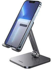 UGREEN スマホスタンド ホルダー アルミ製 4.2 7.2インチ 携帯スタンド 卓上 折りたたみ式 角度調整可能 持ち運びに便利 充電可能 iPhone Androidスマホ タブレットに適用