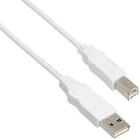 エレコム USBケーブル B USB2.0 (USB A オス to USB B オス) RoHS指令準拠 0.5m ホワイト USB2-ECO05WH