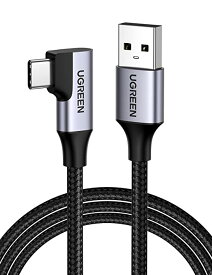 UGREEN usb c ケーブル L字 0.5M USB 3.0 急速充電 5Gbps データ転送 ナイロン編み 高耐久性 Xperia Galaxy S21 S20 S10 S9 A51 A71, PS5 コントローラ等に適用