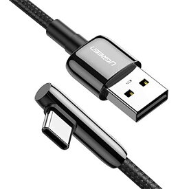 UGREEN L字 USB Cケーブル 3A 0.5m ナイロン編み USB A to Type C急速充電 断線防止 Galaxy S10 S10e S9 Plus Note 9 8, LG G8 G7 V40 V20 V30, Moto Z Z3,