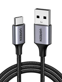 GREEN USB Type C ケーブル ナイロン編み 3A急速充電 Quick Charge 3.0/2.0対応 56Kレジスタ実装 Xperia XZ XZ2、LG G5 G6 V20等対応 (1m)
