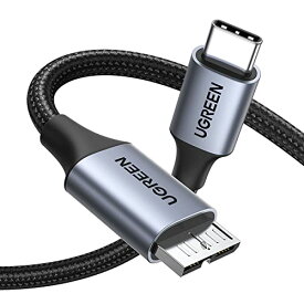 UGREEN USB C to Micro Bケーブル 1m USB 3.1 10Gbps高速データ転送 外付けhddケーブル マイクロB変換ケーブル 外付けHDD/SSD ハードドライブ/MacBook Pro/Galaxy S5 Note 3/カメ