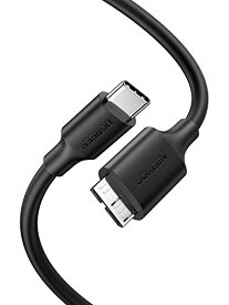UGREEN USB-C to MicroB ケーブル 0.25m USB C 外付けhddケーブル Type C to USB 3.0 Micro B 3A急速充電と5Gbpsデータ転送 Macbook Pro /HDD外付けハードドライブ/Seag
