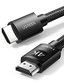 UGREEN hdmiケーブル 3m hdmi 2.0 4k 60hz 18gbps 高速伝送 HDR/ARC/HEC/イーサネット対応 PS5/PS4/ps2/ps3 Xbox Nintendo Switch Apple TV Fire TVなど対応