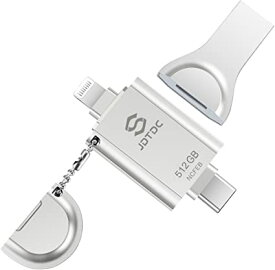 Apple MFi 認証USBメモリiPhone 512GB フラッシュドライブ iPhone メモリー USB iPhone 12 メモリ iPad USBメモリ アイフォン USBメモリ フラッシュメモリ Lightning メモリ (512GB,